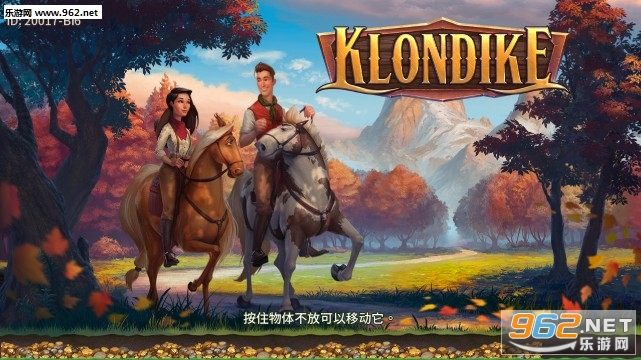 ���ʴ��˴�ð��(Klondike)���°�