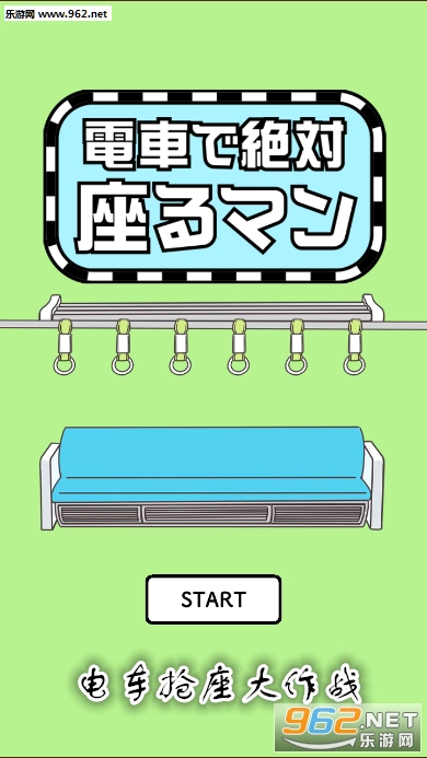 �糵��������ս��Ϸ
