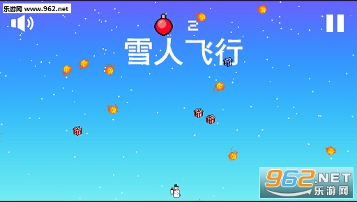ѩ�˷������޽�Ұ�