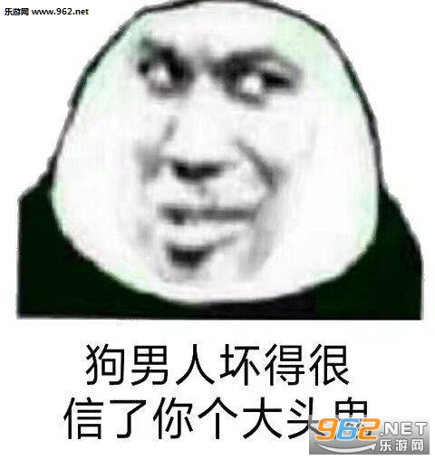 û�ʸ�Ĵ׳�������������