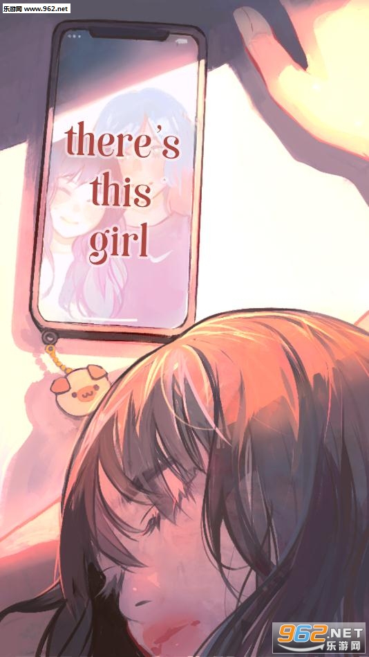 theres this girl��׿��