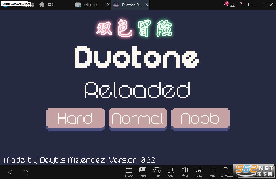 ˫ɫð����Ϸ���°�