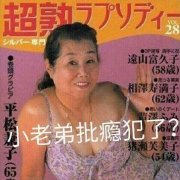 ����һЦ�����