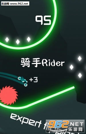 骑手Rider安卓版 骑手Rider安卓版