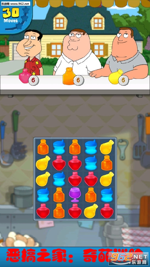 ���֮�ң�����������׿��