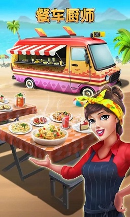 �ͳ���ʦ:��⿣�ʥ�����ر�棩��Ϸ