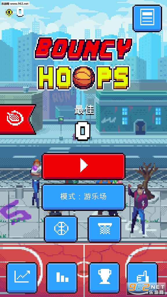 Bouncy Hoops��׿��