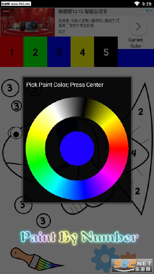Paint By Number��׿��