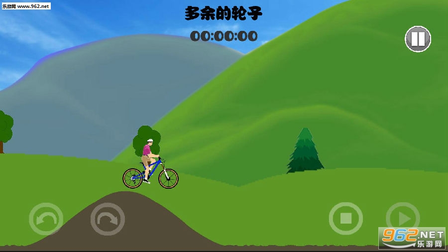 多余的轮子安卓版 多余的轮子安卓版