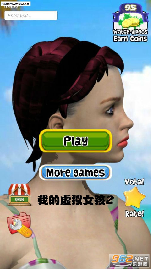 �ҵ�����Ů��2��׿��