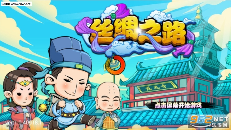 ˿��֮·�ֻ���