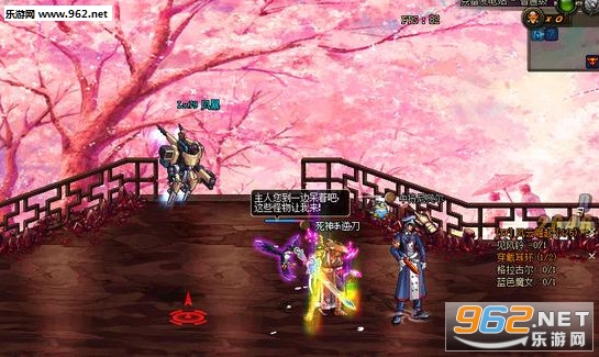 DNF��������ͼ��������Ȼ��������