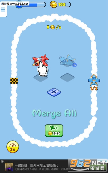 Merge All��׿��