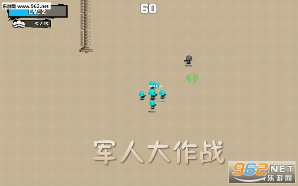 军人大作战安卓版 军人大作战安卓版