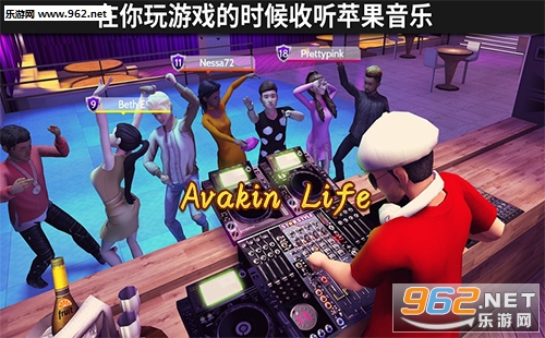 Avakin Life最新版下载