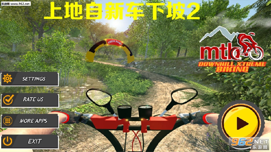 �ϵ����г�����2��׿��