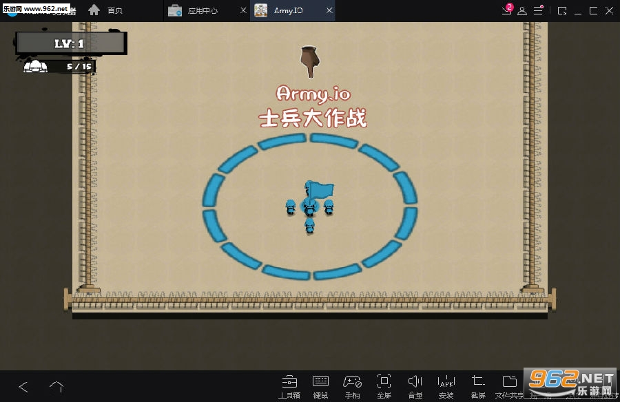 ʿ������ս(Army.io)��׿��