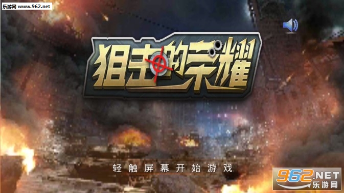 �ѻ�����ҫ�ٷ���