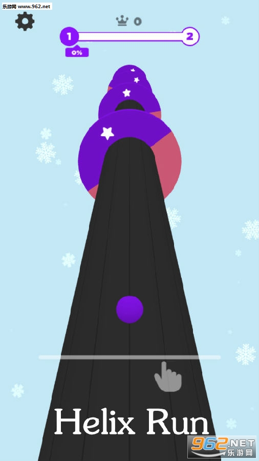 Helix Run��׿��