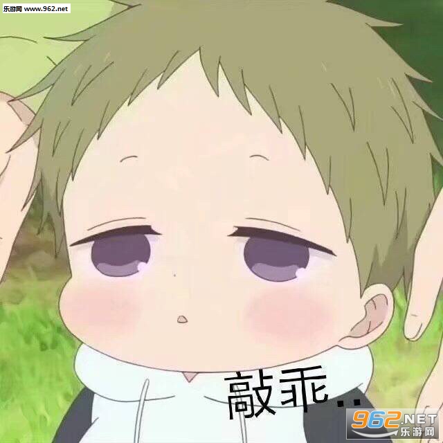 �����㳬���跳�����ͼƬ