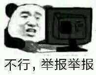 �����㳬���跳�����ͼƬ