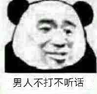 �����㳬���跳�����ͼƬ