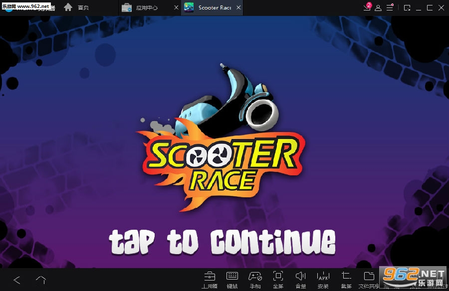 Scooter Race��׿��