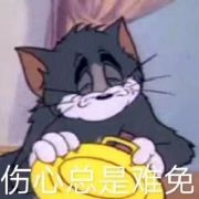 ���ڳԴױ����