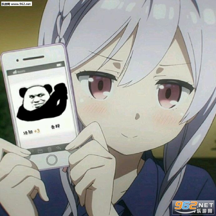 ����+3��Ǳ����ͼƬ