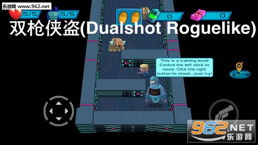 ˫ǹ����(Dualshot Roguelike)��׿��