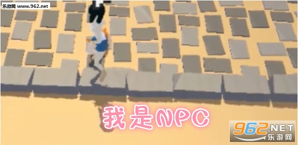 ����NPC��׿��