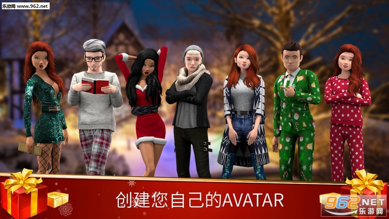 Avakin Life- 3D 虚拟世界安卓最新版 Avakin Life- 3D 虚拟世界安卓最新版