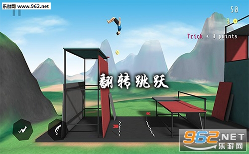 Flip Range��Ϸ����
