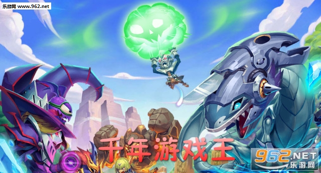 千年游戏王安卓版 千年游戏王安卓版