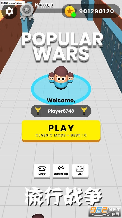����ս���ٷ���