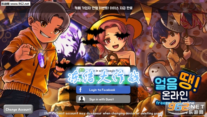 �������սFreeze.io��Ϸ