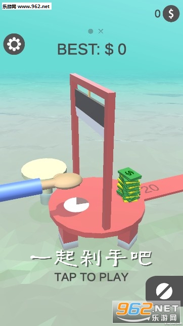 ��һ����ְɡ���ҪǮ����Ҫ�֣��������߼�ã�