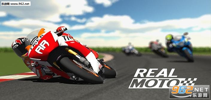 ��ʵĦ��Real Moto�������ݰ�����׿���°�