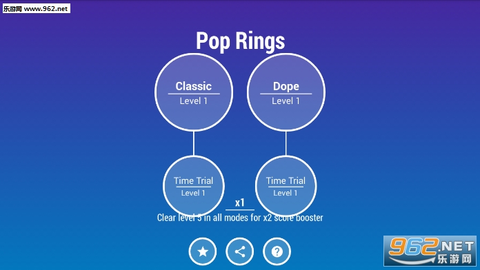 Pop Rings��Ϸ