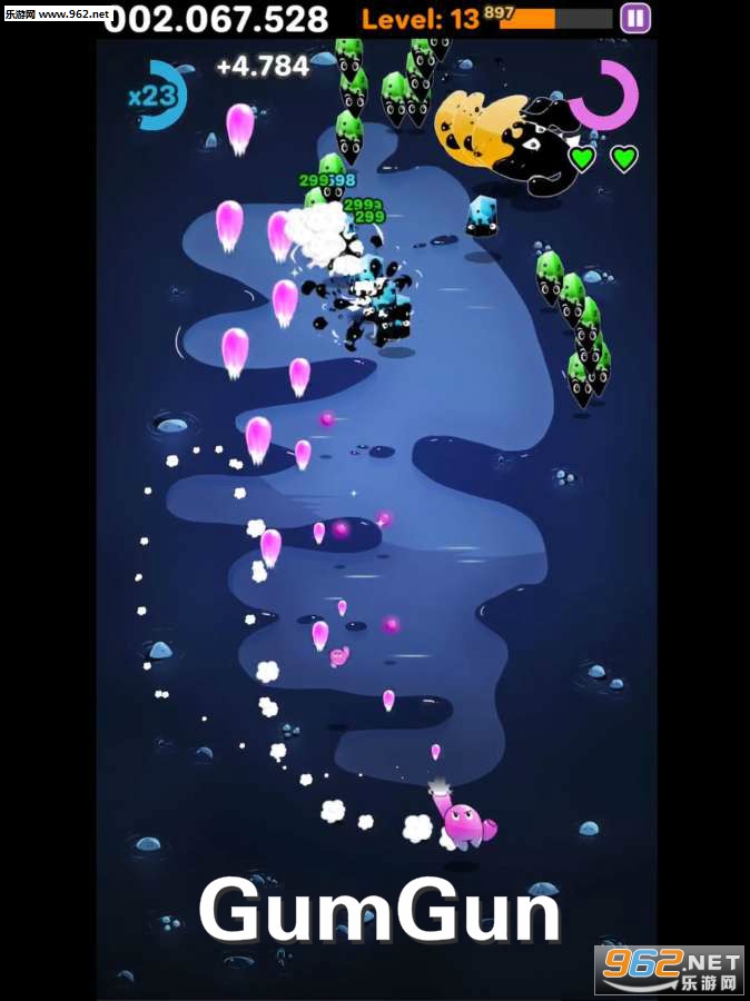 GumGun��׿��