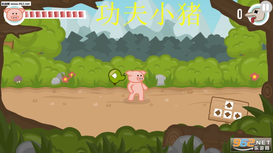 功夫小猪安卓版 功夫小猪安卓版
