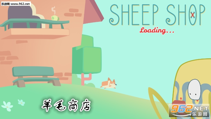 ��ë�̵�Sheepshop��Ϸ