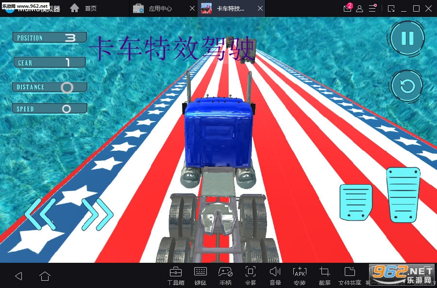 卡车特技驾驶安卓版 卡车特技驾驶安卓版