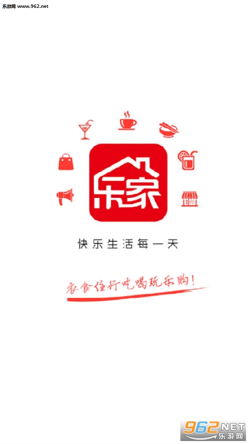 �����ּ���app