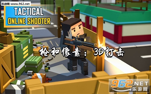 ǹ������:3D��������