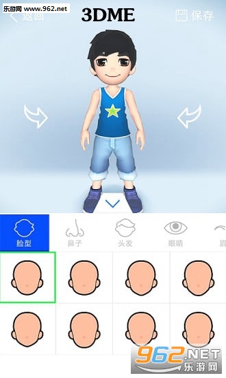 3DME捏脸app 3DME捏脸app