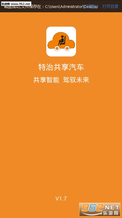 ���ι�����������