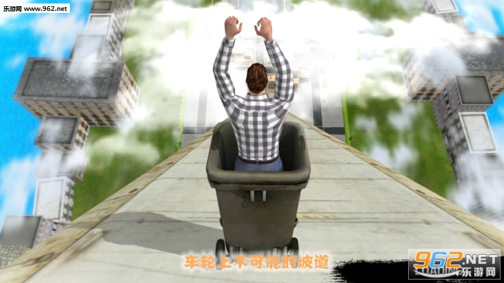车轮上不可能的坡道手游安卓版 车轮上不可能的坡道手游安卓版