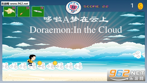 ����A��������Doraemon:In the Cloud��׿��