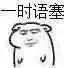 һʱ���������ͼƬ